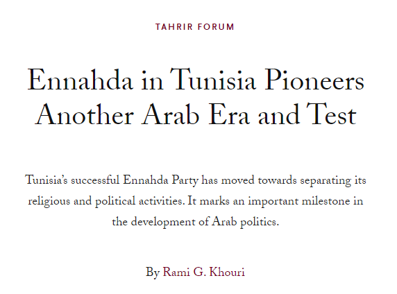 Ennahda in Tunisia Pioneers Another Arab Era and Test